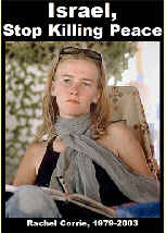 Rachel Corrie