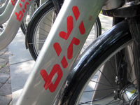 Contravention en bixi pour manoeuvre dangereuse