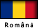 drapeau roumain